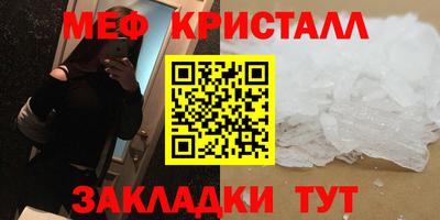 ПСИЛОЦИБИНОВЫЕ ГРИБЫ Можга
