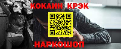 ПСИЛОЦИБИНОВЫЕ ГРИБЫ Можга