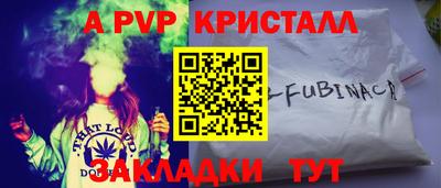 ПСИЛОЦИБИНОВЫЕ ГРИБЫ Можга