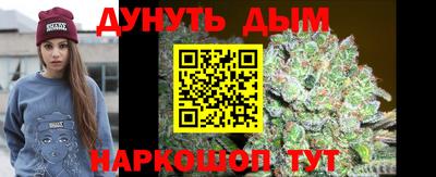 ПСИЛОЦИБИНОВЫЕ ГРИБЫ Можга
