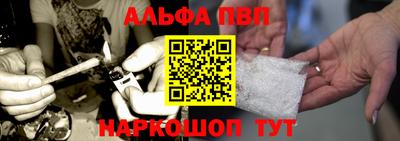 ПСИЛОЦИБИНОВЫЕ ГРИБЫ Можга