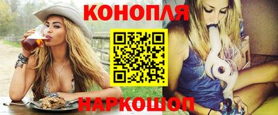 спиды Можайск