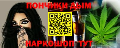 ПСИЛОЦИБИНОВЫЕ ГРИБЫ Можга