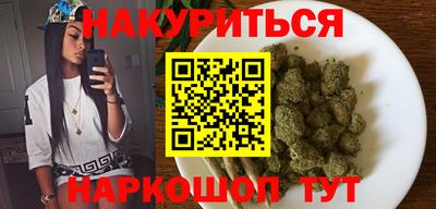 ПСИЛОЦИБИНОВЫЕ ГРИБЫ Можга