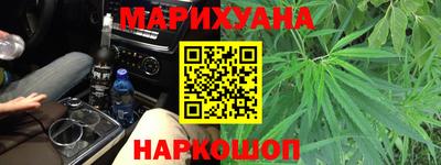 спиды Можайск