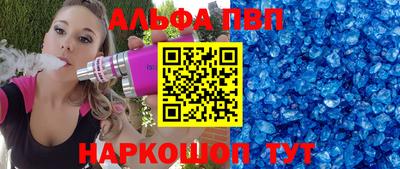 ПСИЛОЦИБИНОВЫЕ ГРИБЫ Можга