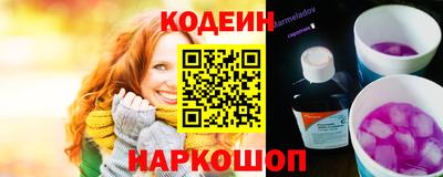 ПСИЛОЦИБИНОВЫЕ ГРИБЫ Можга