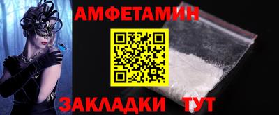 ПСИЛОЦИБИНОВЫЕ ГРИБЫ Можга