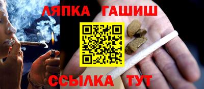 ПСИЛОЦИБИНОВЫЕ ГРИБЫ Можга