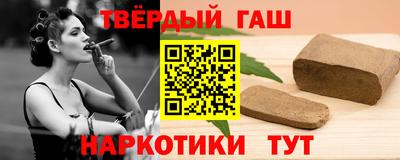 ПСИЛОЦИБИНОВЫЕ ГРИБЫ Можга