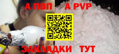 ПСИЛОЦИБИНОВЫЕ ГРИБЫ Можга
