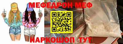 ПСИЛОЦИБИНОВЫЕ ГРИБЫ Можга