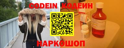 ПСИЛОЦИБИНОВЫЕ ГРИБЫ Можга