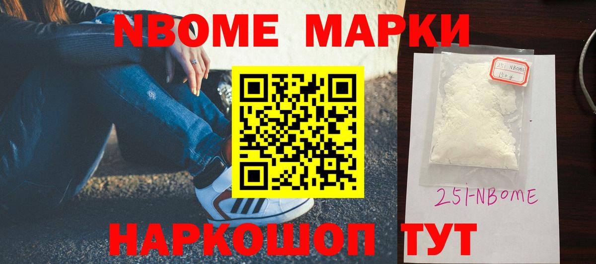 Лсд 25 экстази кислота Вязьма